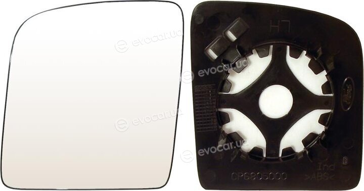 Starline CP FD-CONE-02-3580R