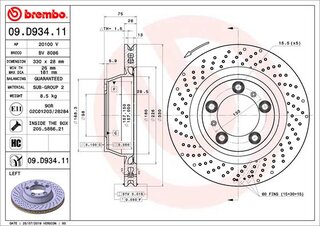 Brembo 09.D934.11
