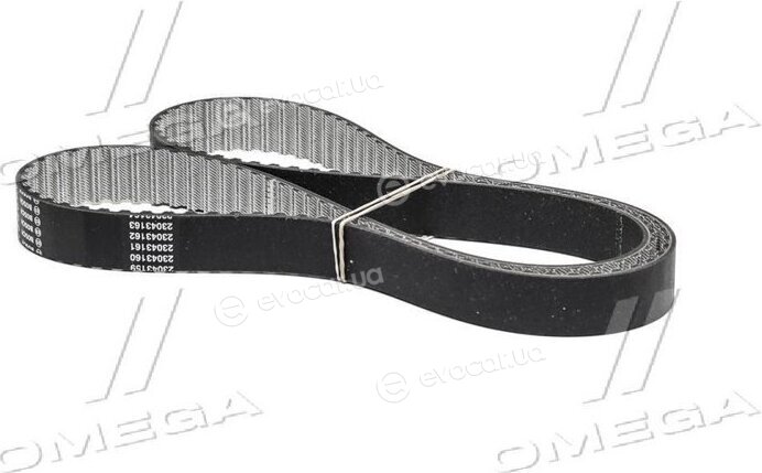 Bosch 1 987 949 656