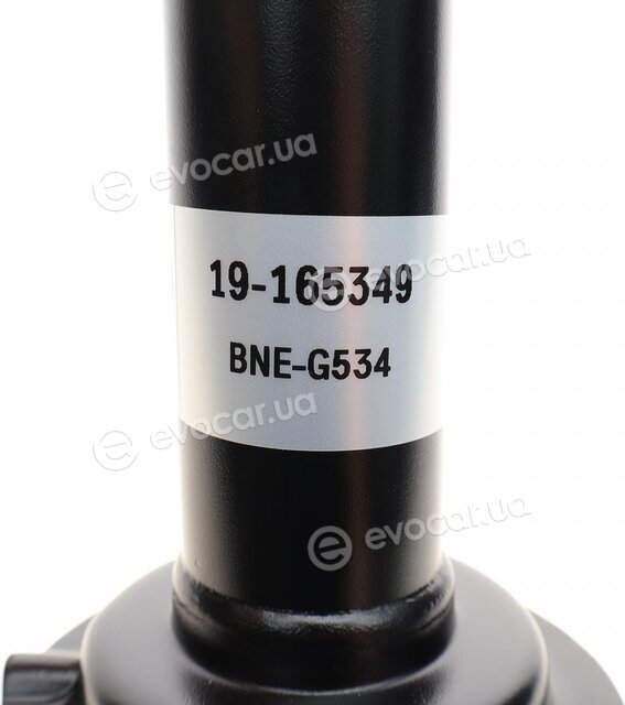 Bilstein 19-165349