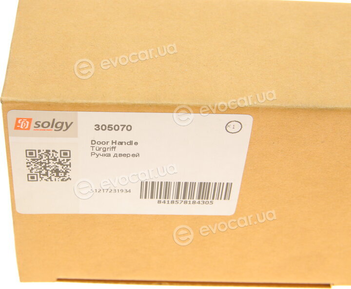 Solgy 305070