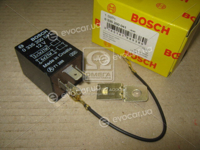 Bosch 0 335 200 041