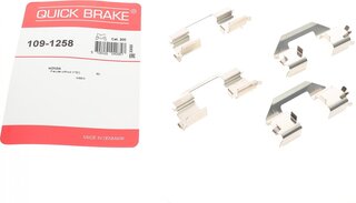 Kawe / Quick Brake 109-1258