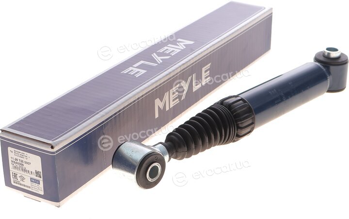 Meyle 11-26 725 0007