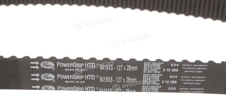 Gates KP15419XS-2