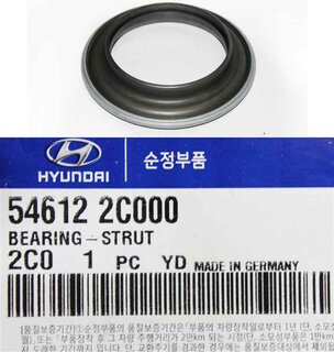 Kia / Hyundai 54612-2C000