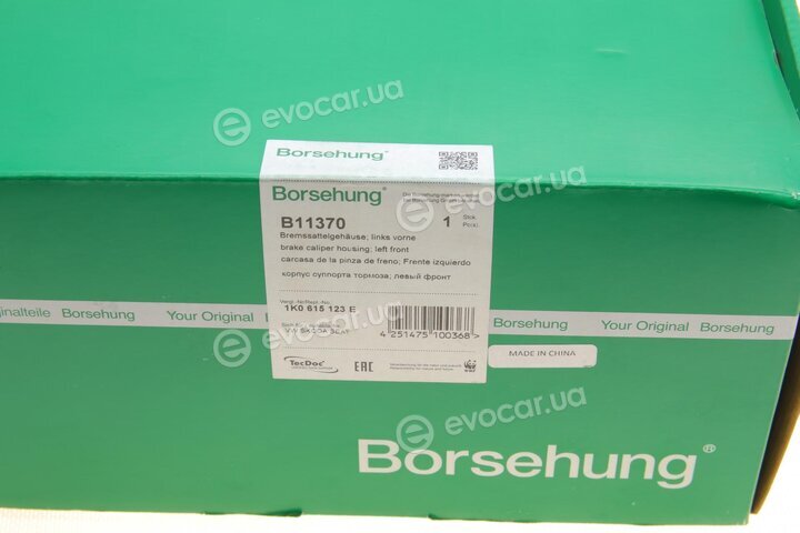 Borsehung B11370