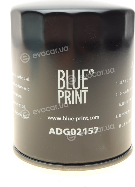 Blue Print ADG02157