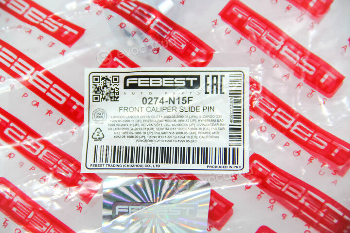 Febest 0274-N15F