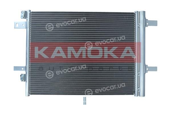 Kamoka 7800409
