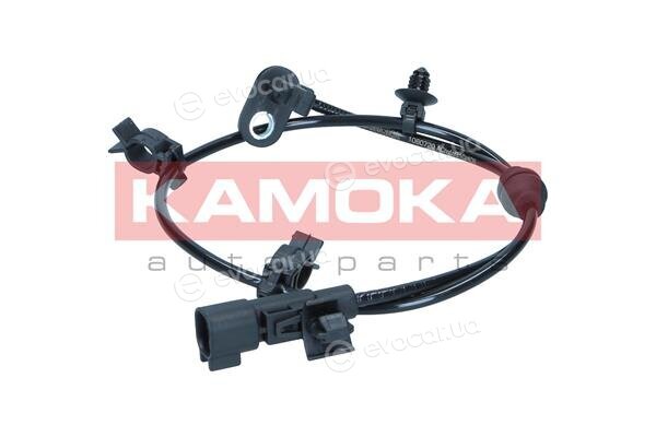 Kamoka 1060720