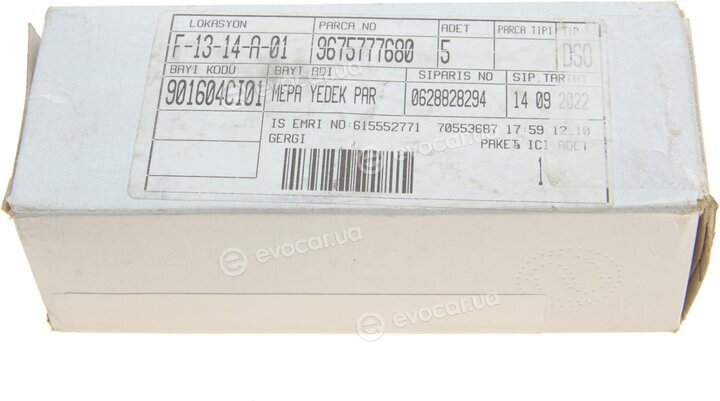 Mopar (PSA / FCA) 9813930180