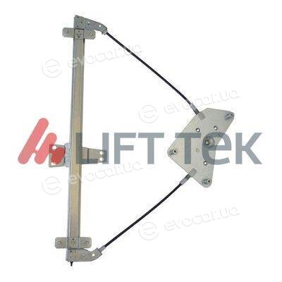 Starline QP FD-CONE-02-3901L