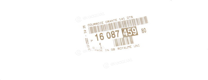 Mopar (PSA / FCA) 16 087 459 80