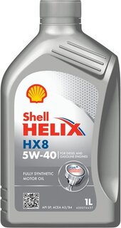 Shell 550070335