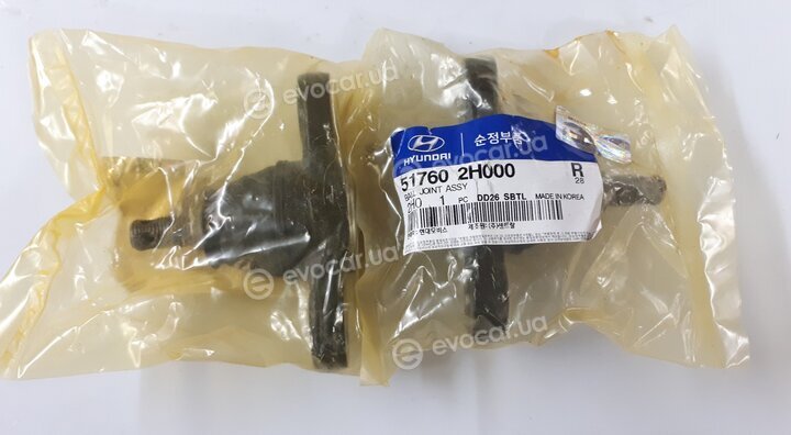 Kia / Hyundai 51760-2H000
