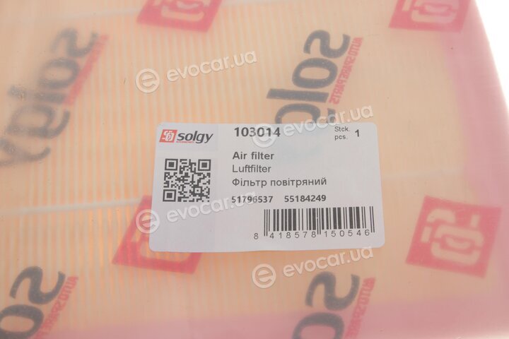 Solgy 103014