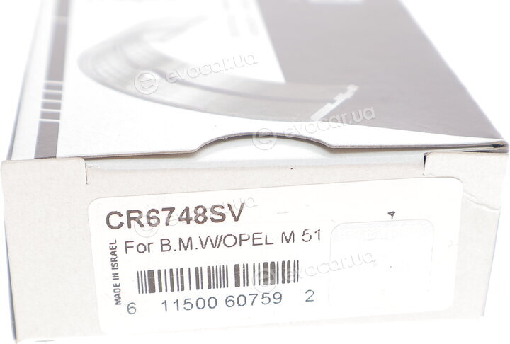 King CR6748SV
