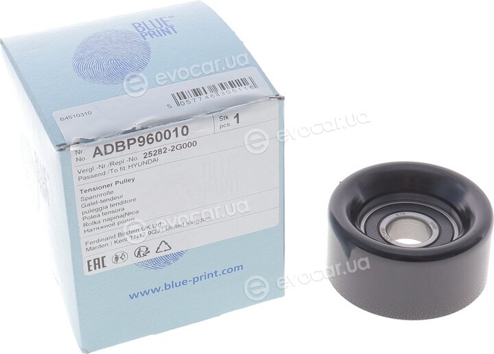 Blue Print ADBP960010