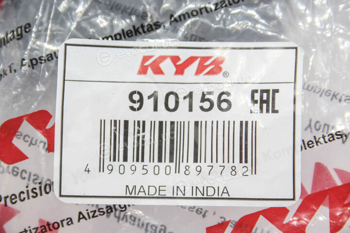 KYB / Kayaba 910156