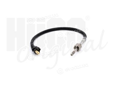 Astemo (Hitachi) / Huco 135504