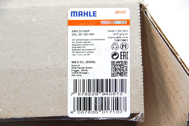 Mahle ABR 53 000P