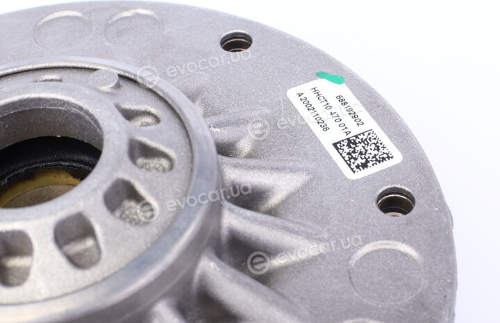 Lemforder 39800 01