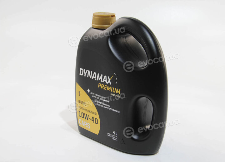 Dynamax 500075