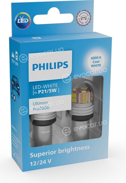 Philips 11499CU70X2