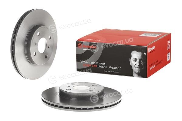 Brembo 09.8545.11
