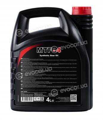 Chempioil CH8804-4