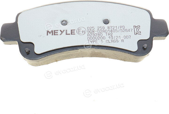 Meyle 025 259 8721/PD