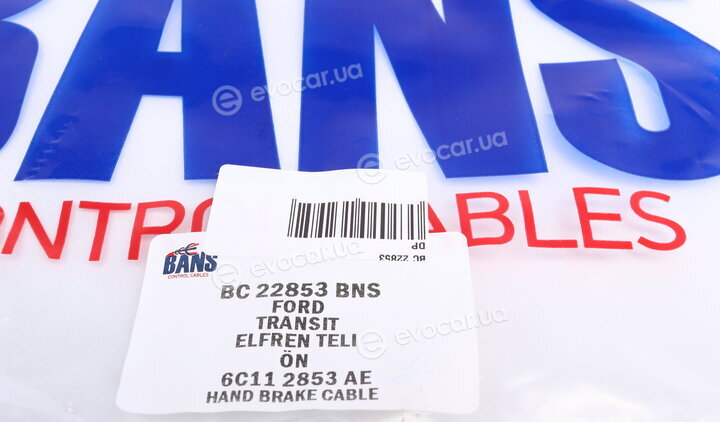 DP BC 22853 BNS