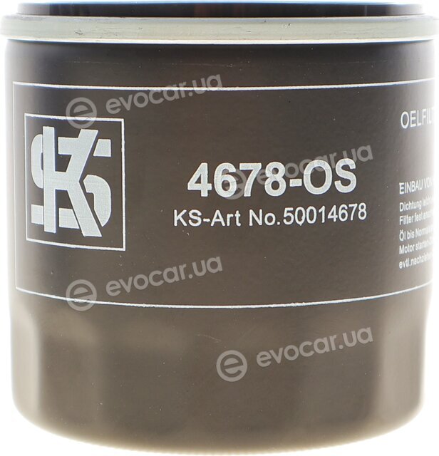 Kolbenschmidt 50014678