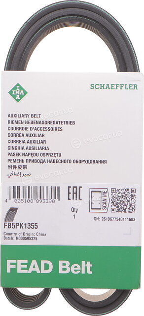 INA FB 5PK1355
