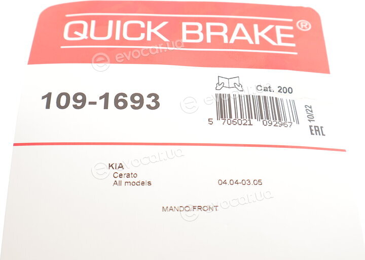 Kawe / Quick Brake 109-1693