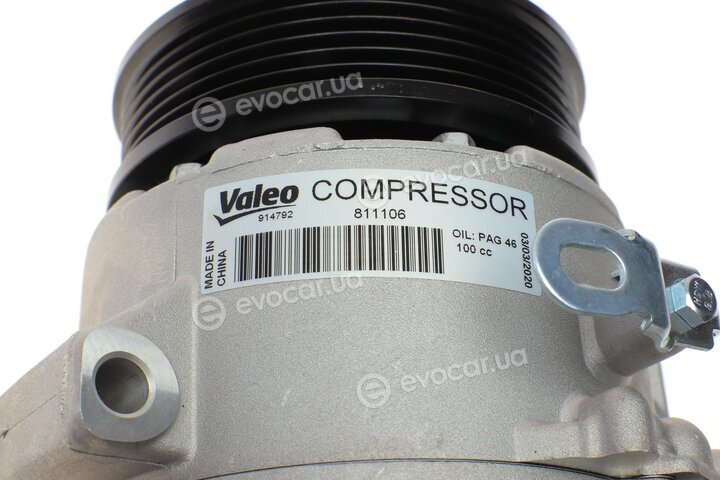 Valeo 811106