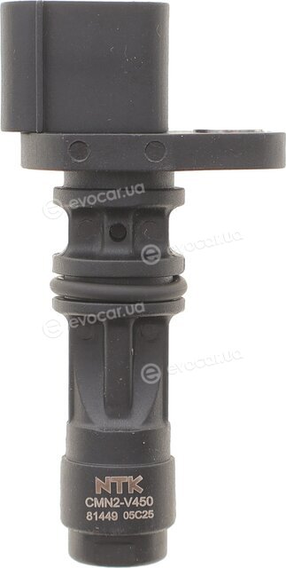NGK / NTK CMN2-V450