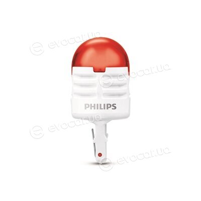 Philips 11065U30RB2