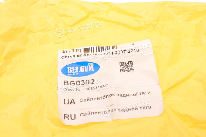 Belgum BG0302