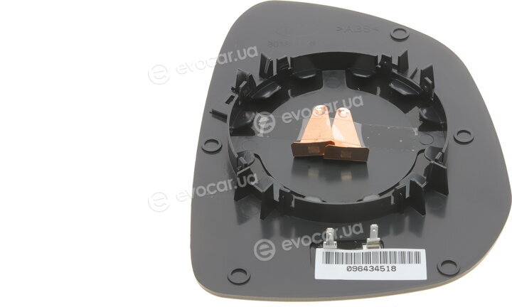 Autotechteile 503 0590