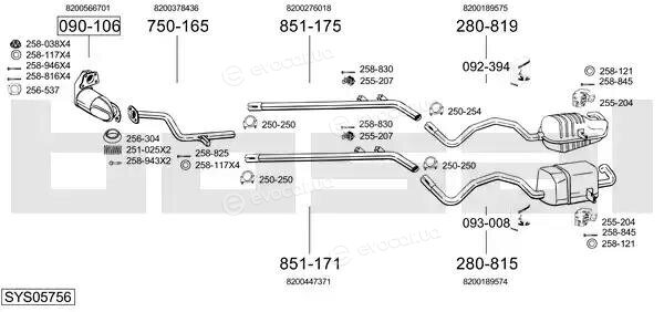 Bosal SYS05756