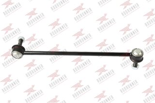 Rodrunner LS-HY-347