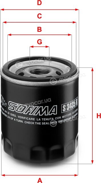 Sofima S 3435 R