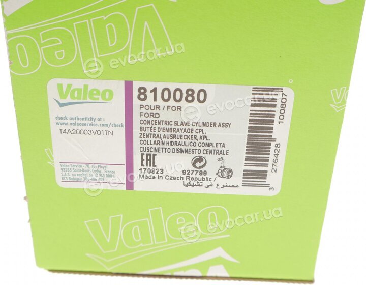 Valeo 810080