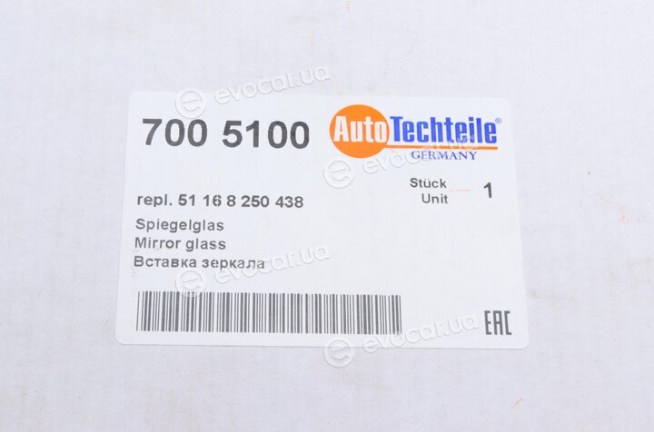Autotechteile 700 5100