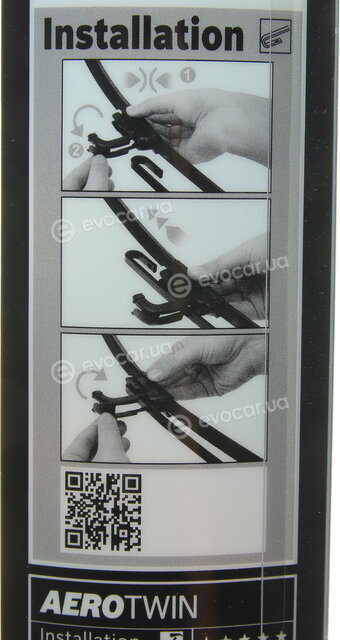 Bosch 3 397 008 531