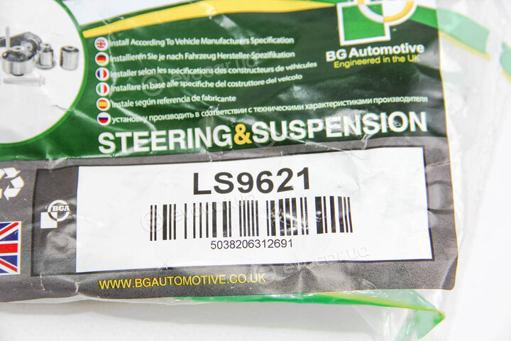 BGA LS9621