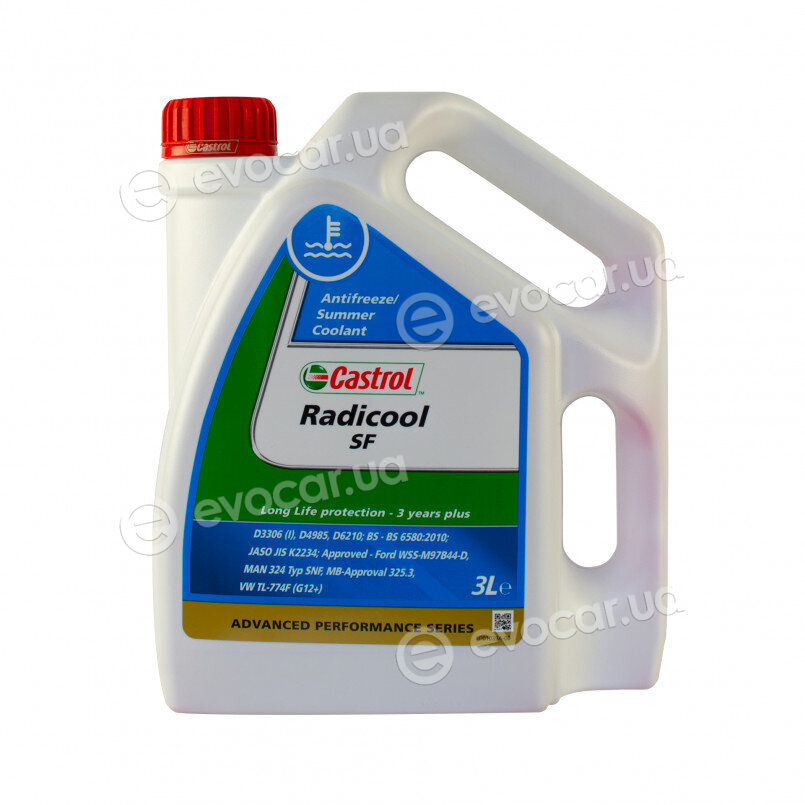 Castrol 15A3F5