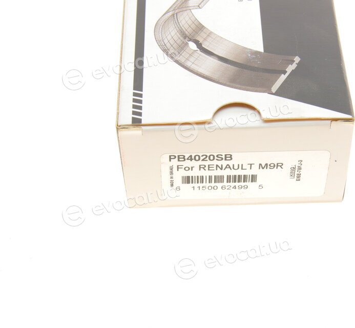 King PB4020SB